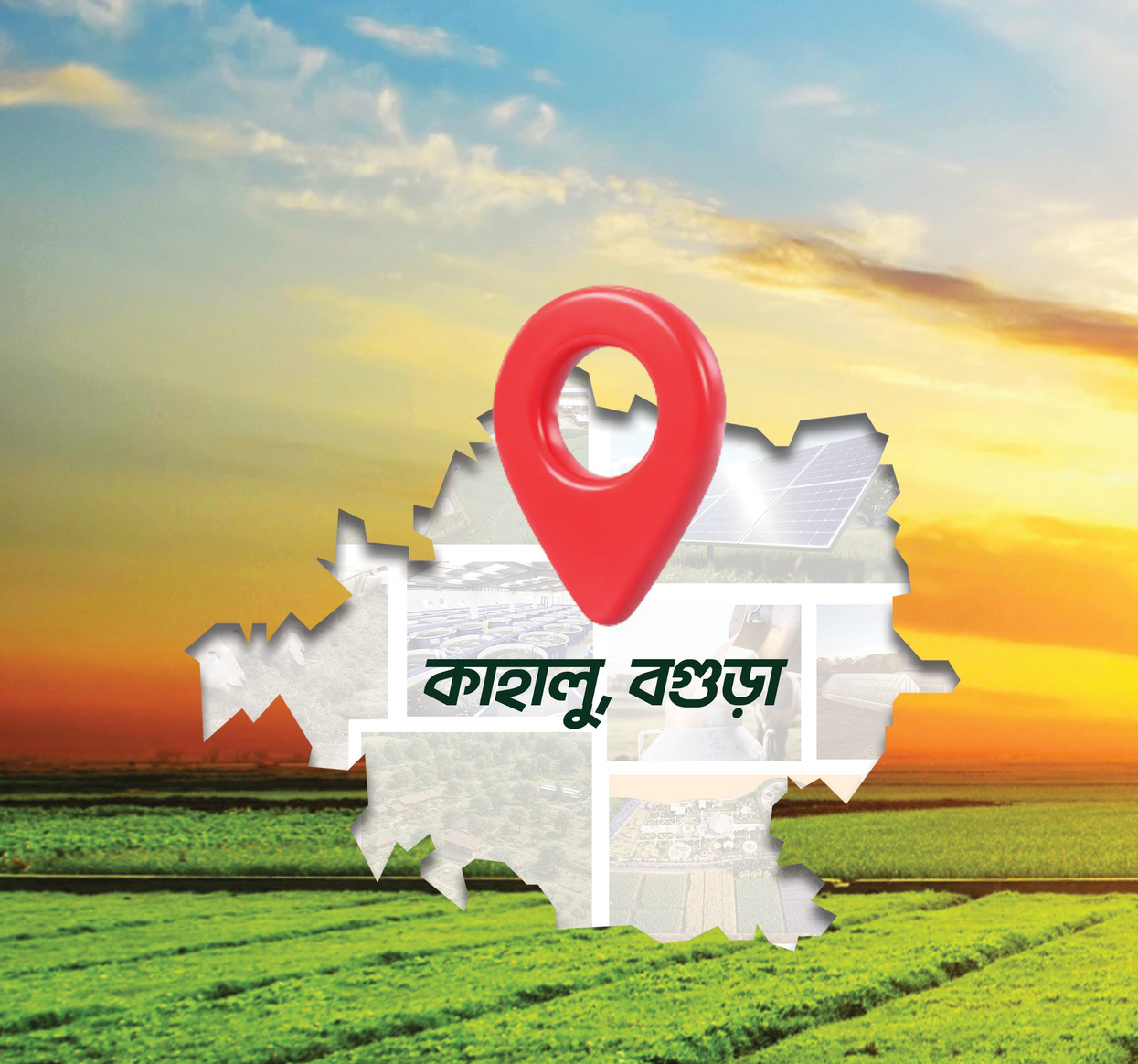ঢাকা বাংলাদেশ ম্যাপ